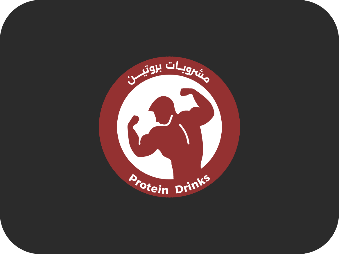 مشروبات بروتين