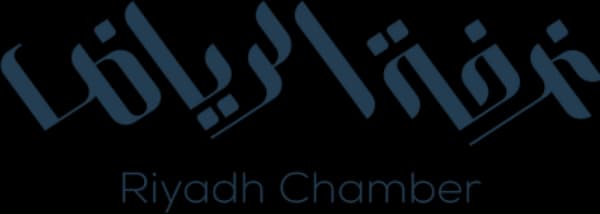غرفة الرياض
